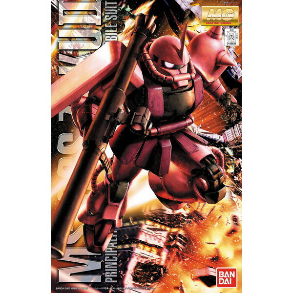 MG シャアザク Ver.2.0 BANDAI SPIRITS 機動戦士ガンダム