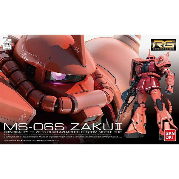 RG 1/144 �@����m�K���_�� MS-06S �V���A��p�U�N