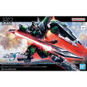 HG ブラックナイトスコードルドラ(グリフィン・アルバレスト専用機) BANDAI SPIRITS 機動戦士ガンダムSEED FREEDOM