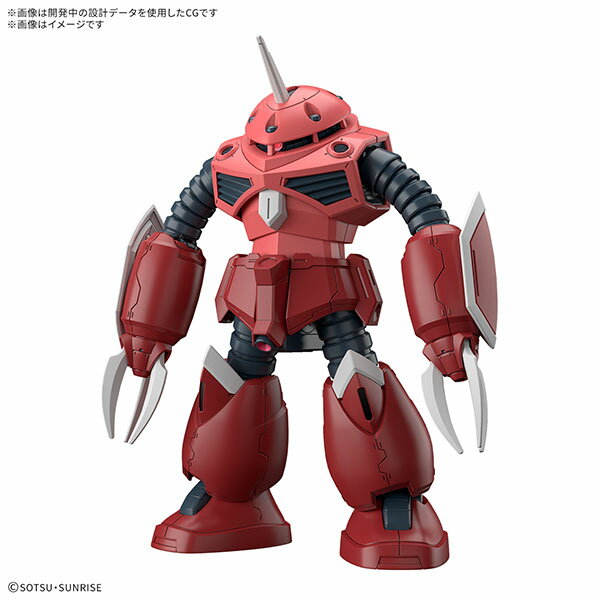 【エントリーでP5倍!20日20:00-27日1:59】 HG ズゴック(SEED FREEDOM Ver.) BANDAI SPIRITS 機動戦士ガンダムSEED FREEDOM
