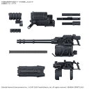 30MM オプションパーツセット AC VI WEAPON SET 04 BANDAI SPIRITS