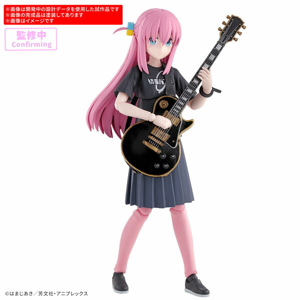 30MP 後藤ひとり BANDAI SPIRITS