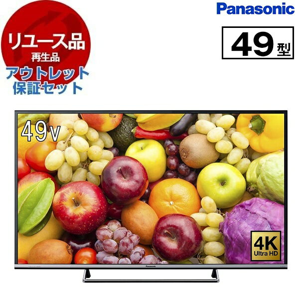 楽天市場】th-47lfx60jの通販 楽天市場】th-47lfx60jの通販