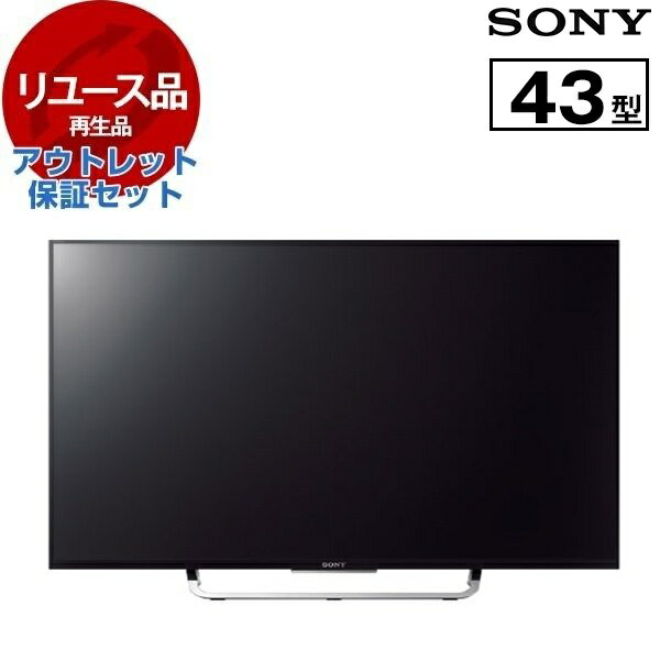楽天市場】w870c ブラビアの通販 楽天市場】w870c ブラビアの通販