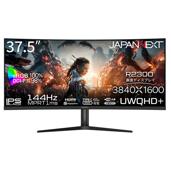 JN-IB375C144UQR-H JAPANNEXT [37.5型ワイド液晶ディスプレイ]