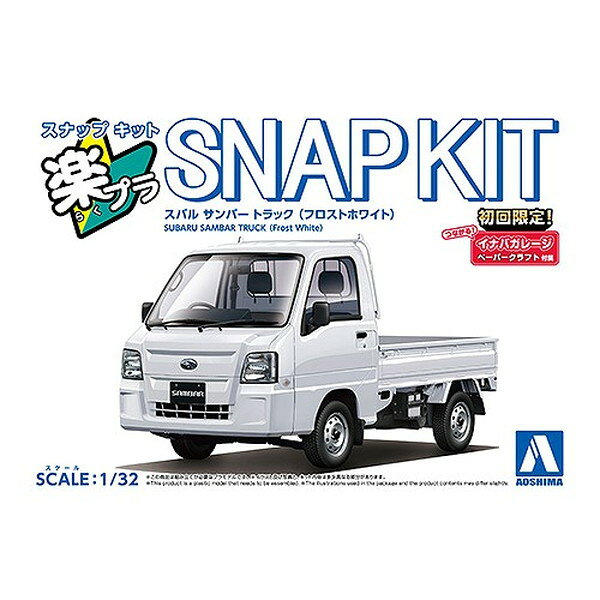 �ڥץ饹�ʥåץ��å�05-FW���Х륵��С��ȥ�å�(�ե����ȥۥ磻��) 06578 ����ʸ�������