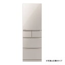 冷蔵庫 455L 三菱電機 MITSUBISHI MR-BD46KL-C グレイングレージュ BDシリーズ 左開き エクプラ特選
