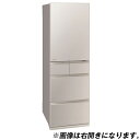 冷蔵庫 451L 三菱電機 MITSUBISHI MR-MD45KL-C グレイングレージュ 置けるスマート大容量 MDシリーズ 左開き エクプラ特選