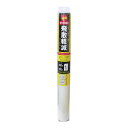 飛散軽減フィルム 4枚入り GHK-0104 明和グラビア 半透明