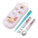 TACC2AG ディズニー プリンセス 25 スケーター [お弁当 トリオセット (箸 スプーン フォーク 子供用 キッズ カトラリー 抗菌 加工 開けやすいス...