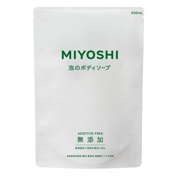ミヨシ石鹸 無添加せっけん 泡のボディソープ リフィル 450ml