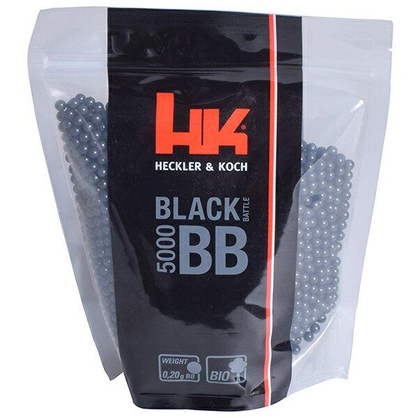 H&K UMA26108 BLACK BIO [ BB弾（5000発） ]