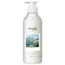 花王 メリットピュアン ナチュラル コンディショナー ポンプ 425ml
