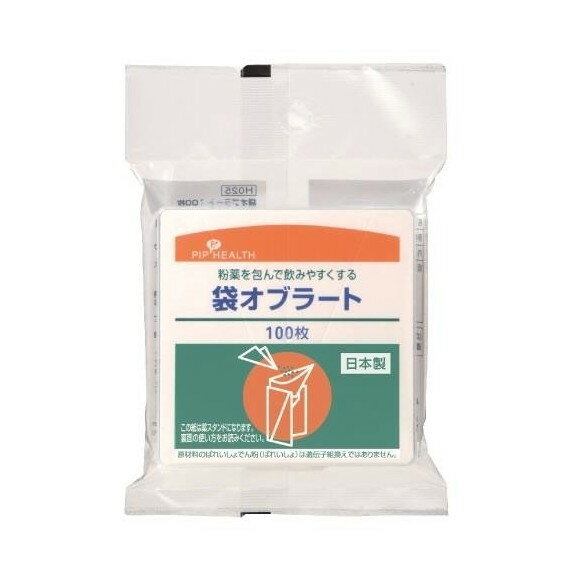 ピップ H289 袋オブラート 100枚入り