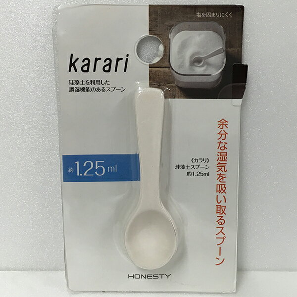  HO1888 ۥ磻 Karari [ڥס1.25ml]