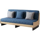 ごろ寝ソファ ソファベッド ドロシー Dorothy2 洗える 幅180cm ソファー ソファーベッド リビング 北欧 ドロシー2 日本製 モーブル 高反発 ご...