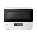 オーブンレンジ 26L パナソニック PANASONIC NE-MS4C-W ホワイト 白 新生活