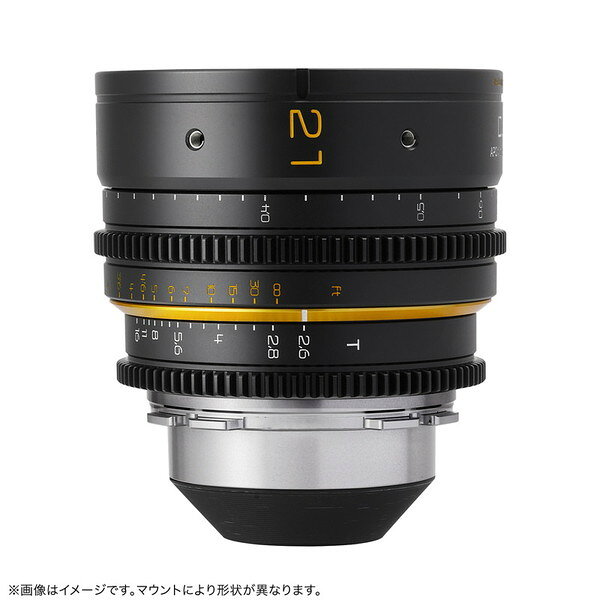 商品説明★ オールドレンズの特徴を再現レンズに施されたV+コーティングが、肌の色を滑らかに映し、落ち着いた柔らかな雰囲気と質感を映像に与えます。また、この加工により特殊な虹色のフレア(デュレンズ・レインボーフレア)を発生させることができ、映像に独特の味わいや芸術的な効果を与えます。このフレアは、絞りを1〜2段絞ることで抑えることもできます。★ 優れた描写性能APO(アポクロマート)設計により、絞り開放時も色収差を抑え自然な描写を実現。被写体の輪郭をシャープに捉えながら、柔らかなボケ味と豊かな表現力を提供します。また、映像の色調をシリーズで統一している為、レンズを交換した後の設定の調整や、ポストプロダクションの時間を短縮します。★ 多くのアクセサリーを使用可能ピントリングと絞りリングの位置や大きさなど、シリーズを通じて鏡筒の仕様を統一することにより、レンズ交換時のアクセサリーの調整の手間を軽減しました。フィルター径72mm・先端の外径80mmで、市販の多くのフィルターやマットボックスを使用することができます。持ち運びやすく扱いやすい約500〜620g のコンパクト設計で、ドローンやスタビライザーなどの撮影機材との併用も容易です。★ 鏡筒の仕様を共通化ピントリングと絞りリングの位置・大きさなど、鏡筒の仕様をシリーズ共通にすることで、レンズ交換時のレンズアクセサリーとカメラスタビライザーの大幅な調整が不要になりました。スペック* 焦点距離:21mm* フォーカス:MF(マニュアルフォーカス)* レンズ構成:10群13枚* 絞り:T2.6-T16* 絞り羽根:11枚* 対応撮像画面サイズ:ラージフォーマット (イメージサークル直径46.5mm)* 最短撮影距離:0.3m* ピントリング回転角:270°* フィルター径:72mm* 付属品:前後キャップ、薄型ポーチ* サイズ:約Φ81mm×69mm(マウント部除く)* 質量:約597g