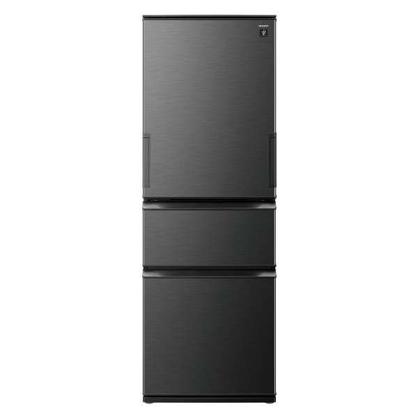 SHARP シャープ 2ドア冷蔵庫 SJ-S17B-HG 2016年製 167L