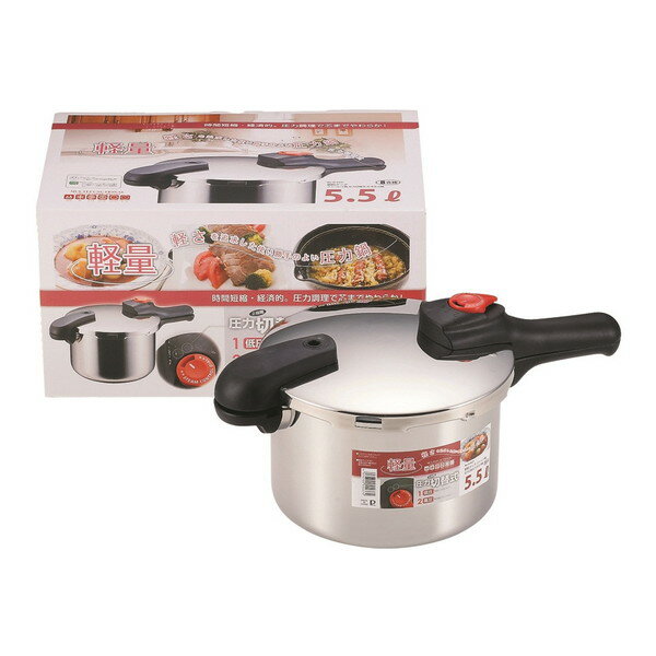 ���󥯥å� ���ƥ�쥹���������ؼ��Ҽ갵����5.5L H-5437 �ѡ����° IH�б�