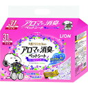 ライオン アロマで消臭ペットシート ワイド 31枚入り トイレシーツ
