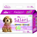 ライオンペット 瞬乾ペットシート Salari(サラリ)ワイド24枚