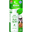 ライオンペット PETKISS ブレスウォーター リーフの香り 150ml ペット用 ケア お手入れ