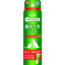 ライオンペット PETKISS 歯みがきジェル アップルの香り 40g