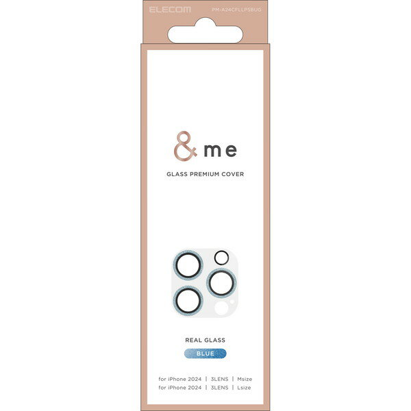 PM-A24CFLLP5BUG ELECOM ブルー &me [iPhone16 Pro / iPhone16 Pro Max カメラ レンズカバー ガラス グリッター]