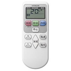 Rakuten - 日立 SP-RC4 [かんたんリモコン(日立エアコン用)]
