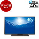 【リユース】 テレビ 40V型 船井電機 FUNAI FL-40H1010 1010シリーズ 地上・BS・110度CSデジタル ハイビジョン液晶テレビ 2018...