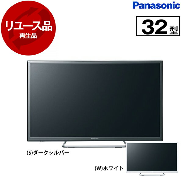 楽天市場】テレビ パナソニックの通販 楽天市場】テレビ パナソニックの通販