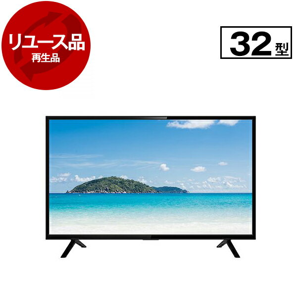 ジョワイユ(JOYEUX)の液晶テレビ・有機ELテレビ 比較 2025年人気 ジョワイユ(JOYEUX)の液晶テレビ・有機ELテレビ 比較 2025年人気