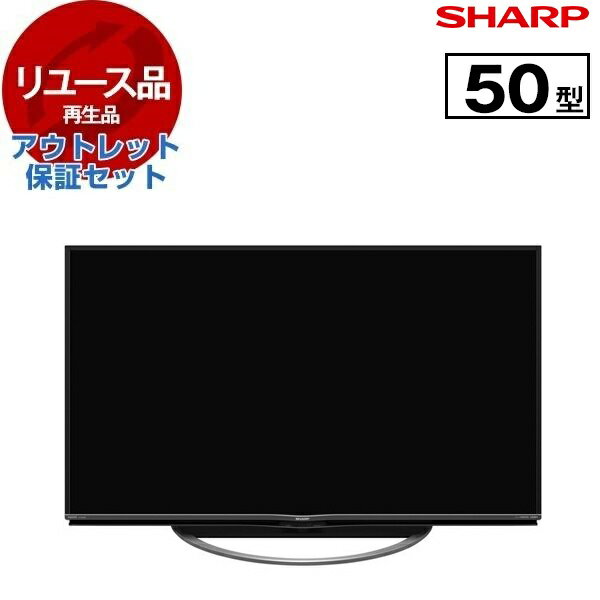 楽天市場】aquos 4t-c50am1の通販 楽天市場】aquos 4t-c50am1の通販