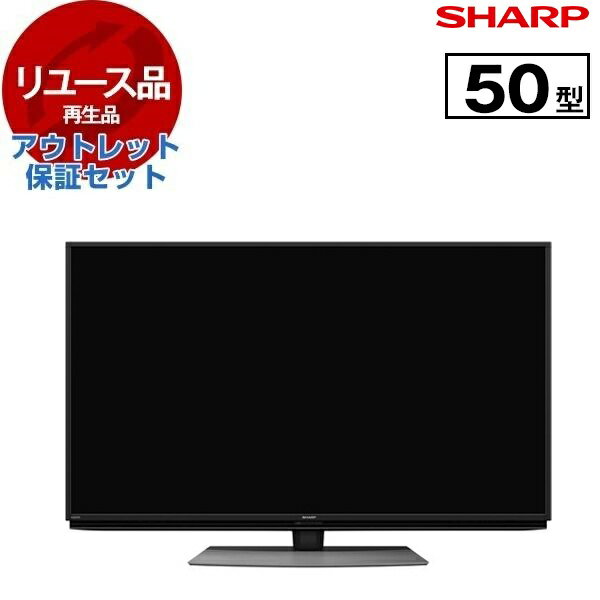 楽天市場】アウトレット(メーカーシャープ)(テレビ|TV 楽天市場】アウトレット(メーカーシャープ)(テレビ|TV