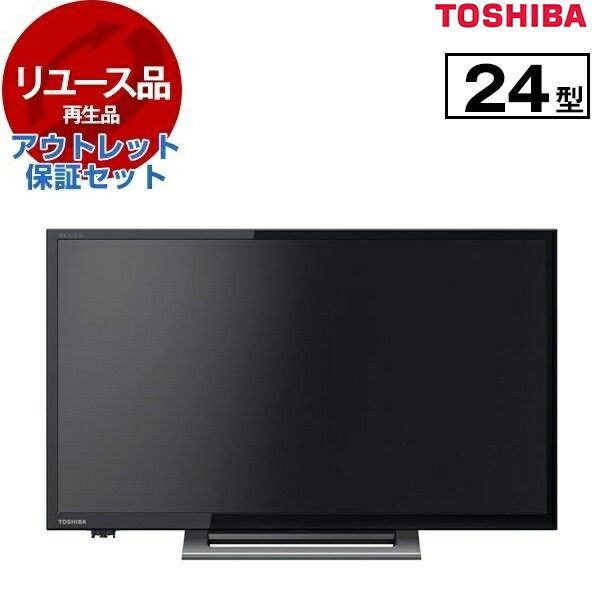 ڥ桼 ȥåݾڥå ƥ 24V  TOSHIBA 쥰 REGZA 24V34 Ͼ塦BSCSǥ ϥӥ վƥ 20202021ǯ  ץ