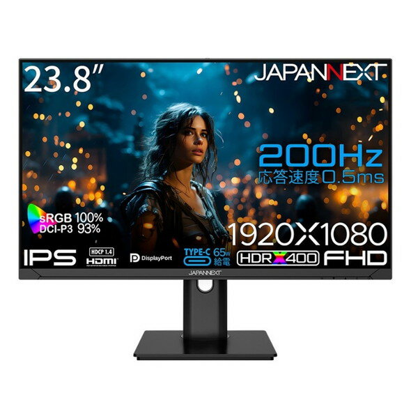 楽天市場】23.8型ワイド液晶モニターの通販 楽天市場】23.8型ワイド液晶モニターの通販