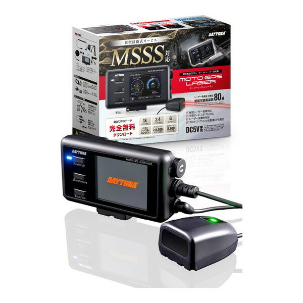 楽天市場】GPS レーダー探知機(バイク用品|車用品・バイク用品 楽天市場】GPS レーダー探知機(バイク用品|車用品・バイク用品