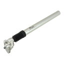 サスペンションシートポスト アルミ 27.2mm シルバー Ruler