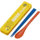CCS3SAAG ドナルドダック スケーター 箸 スプーン コンビセット 18cm 抗菌加工 お弁当 大人用 シリコンクッション付きで音がならない 日本製 ディズニー