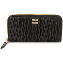 MIU MIU ミュウミュウ 長財布 財布 ネロ ブラック 黒 レディース マテラッセ 5ML506 2FPP F0002 MATELASSE ZIP AROU...