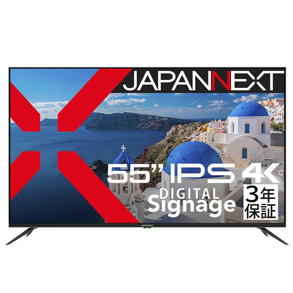 JN-IPS5503TUHDR-H2 JAPANNEXT [55型 4K液晶モニター]