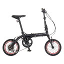 フォルクスワーゲン 折りたたみ自転車 14インチ VW-FD146AL マットブラック 67373 Volkswagen 6段変速 メーカー直送