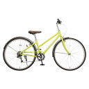 フォルクスワーゲン シティサイクル VW-CR7006AL グリーン 67381 Volkswagen 700x32C 6段変速 メーカー直送