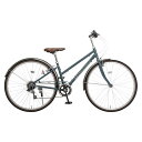 フォルクスワーゲン シティサイクル VW-CR7006AL ブルーグレー 67384 Volkswagen 700x32C 6段変速 メーカー直送