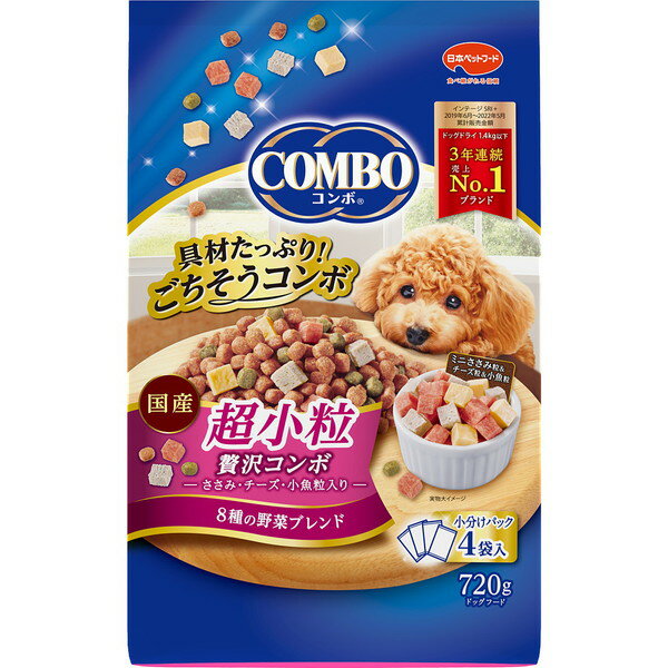 ご注文前にご確認ください※ 商品パッケージや仕様につきまして、予告なく変更されることがございます。※ 賞味期限表示がございます商品は、製造年月から表示期限までになります。商品説明★ 「コンボ」が目指すのは「喜びあふれる一皿」。栄養バランスのとれた食事をずっと食べ続けてほしいから具材をたっぷり入れて飽きのこないおいしさに仕上げました。★ 食べやすいサイズ小粒好きの子、お口が小さい子にも★ 食べ飽きの多い子に3種類の具材が入ったおいしく特別なレシピ★ おなかの健康維持腸内の善玉菌を増やすオリゴ糖を配合★ 小分けパック作りたてのおいしさそのままフレッシュパック※メーカーの都合により、パッケージ・仕様・成分・生産国等は予告なく変更になる場合がございます。※上記理由でのご返品はお受けできませんので、事前お問合せなどご注意のほど宜しくお願いいたします。スペック* 原材料: 穀類(トウモロコシ、小麦粉、脱脂米糠、コーングルテンフィード、小麦タンパク)、肉類(チキンミール、チキン、鶏ササミ、牛肉粉、豚肉粉、チキンレバーパウダー)、脱脂大豆、油脂類(動物性油脂、植物性油脂(オメガ-6脂肪酸含む))、チーズ、小魚粉末、コーンスターチ、ビール酵母、糖類(ショ糖、オリゴ糖)、食塩、セレン酵母、野菜類(キャベツ、大麦若葉、カボチャ、トマト、ニンジン、ブロッコリー、ホウレンソウ、モロヘイヤ)、カゼインホスホペプチド、プロピレングリコール、ミネラル類(カルシウム、リン、ナトリウム、クロライド、鉄、銅、マンガン、亜鉛、ヨウ素、コバルト)、pH調整剤、保存料(ソルビン酸カリウム、デヒドロ酢酸ナトリウム)、グリセリン、膨張剤、ビタミン類(A、B2、B6、B12、D、E、パントテン酸、コリン)、ソルビトール、着色料(二酸化チタン、食用赤色102号、食用赤色106号、食用黄色4号、食用黄色5号、食用青色1号)、メタリン酸ナトリウム、酸化防止剤(エリソルビン酸ナトリウム、ミックストコフェロール、ローズマリー抽出物)、増粘安定剤(グァーガム)、香料、グルコサミン、アミノ酸類(アルギニン、メチオニン)、コンドロイチン* 保証成分: たんぱく質20.0%以上、脂質9.0%以上、粗繊維4.0%以下、灰分9.0%以下、水分20.0%以下、カルシウム0.8%以上、リン0.6%以上、リノール酸1.0%以上* エネルギー: 310kcal/100g* 賞味期限: 545日* 生産国: 日本