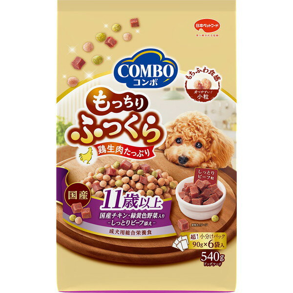 Natural - コンボ ドッグ もっちりふっくら 11歳以上 540g(90g×6) 日本ペットフード