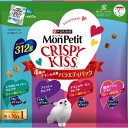 モンプチ クリスピーキッス 4種のチキン&お魚バラエティパック 312g ネスレ