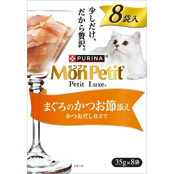 ご注文前にご確認ください※ 商品パッケージや仕様につきまして、予告なく変更されることがございます。※ 賞味期限表示がございます商品は、製造年月から表示期限までになります。商品説明★ 厳選されたまぐろにかつお節を添え、海の幸の美味しさたっぷり...