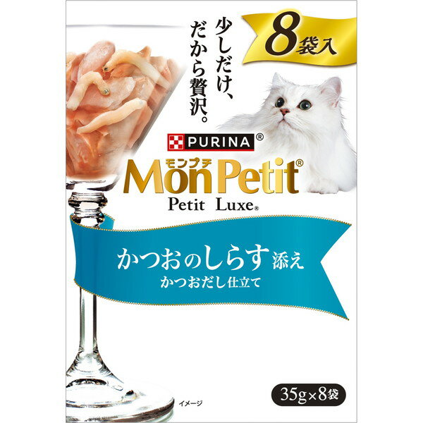 �s�����i �����v�` �v�`�����N�X �����̂��炷�Y�� ���������d���� 35gx8��